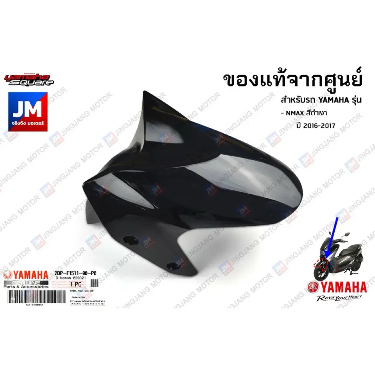 thumbnail-1
